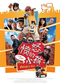 av一级电影